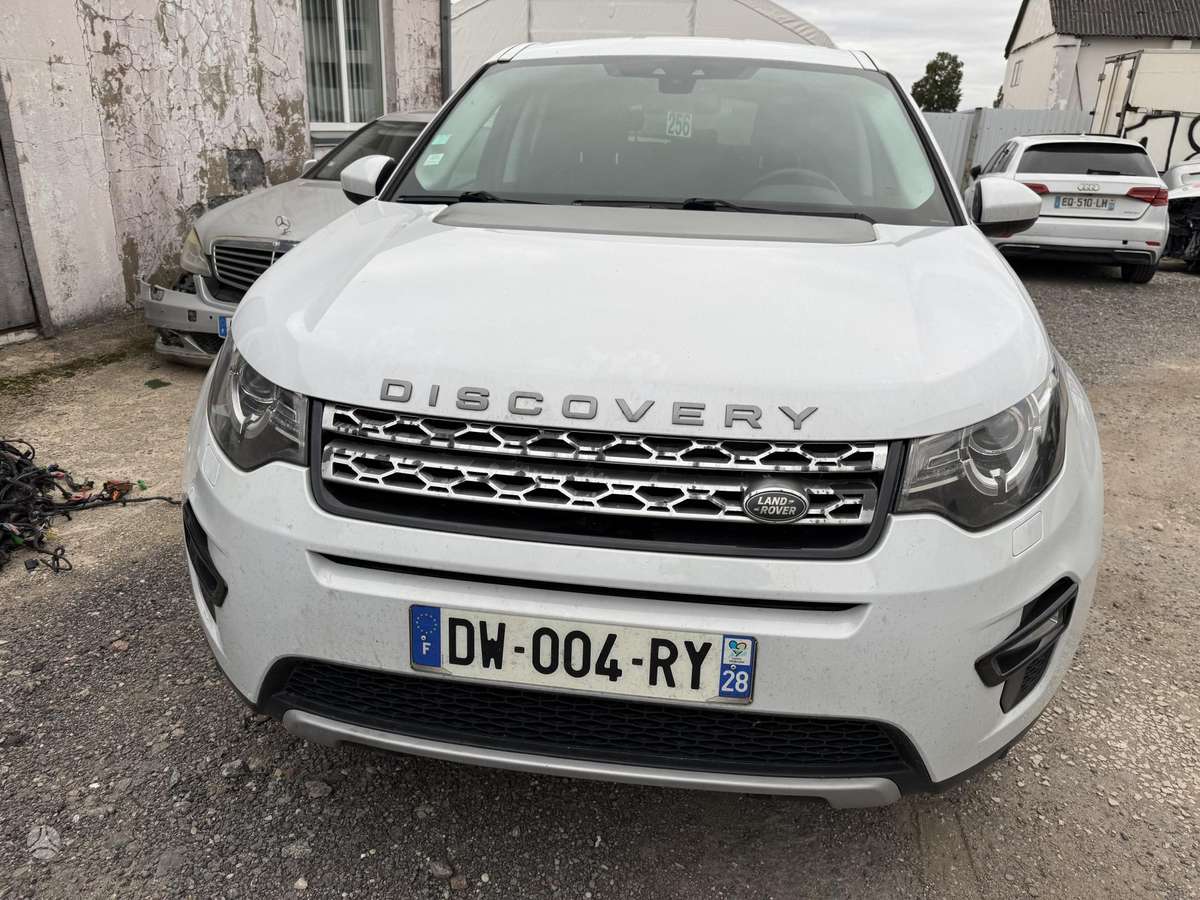 Land Rover 2015 — interior