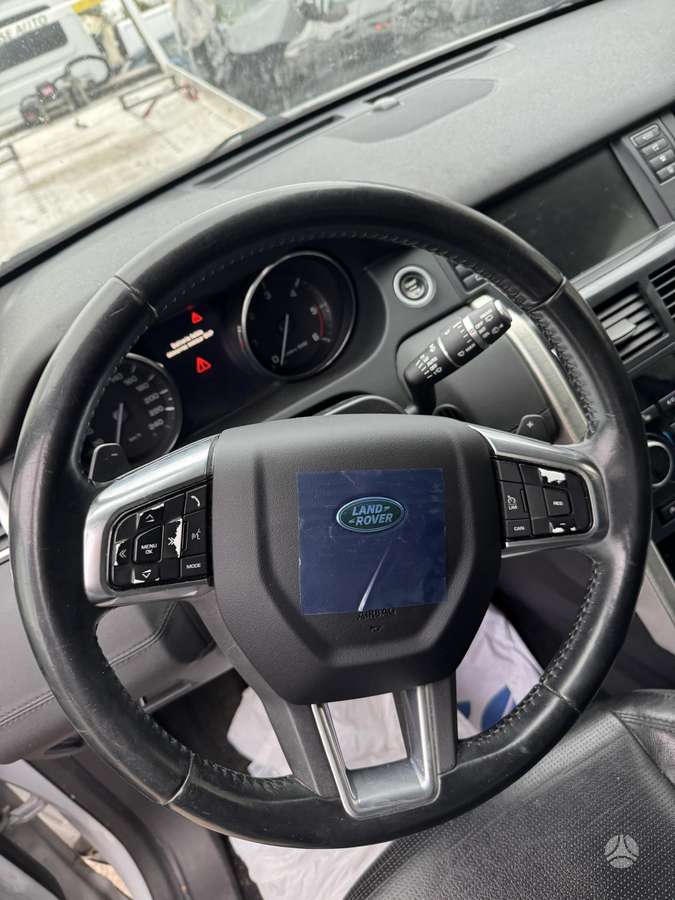 Land Rover 2015 — photo 7