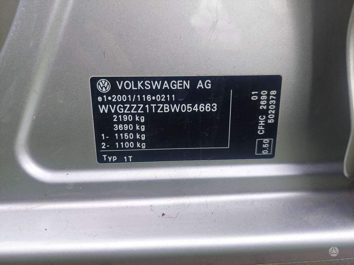 Volkswagen Touran 2012 — photo 15