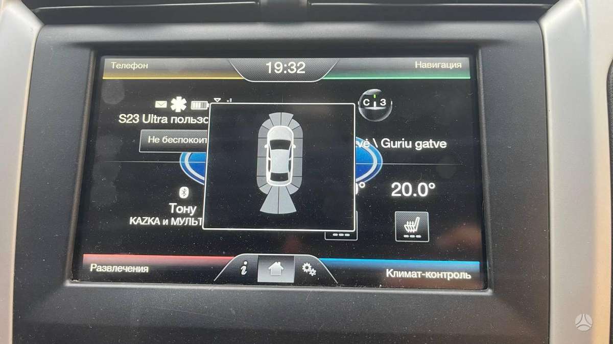 Ford Mondeo 2015 — photo 19