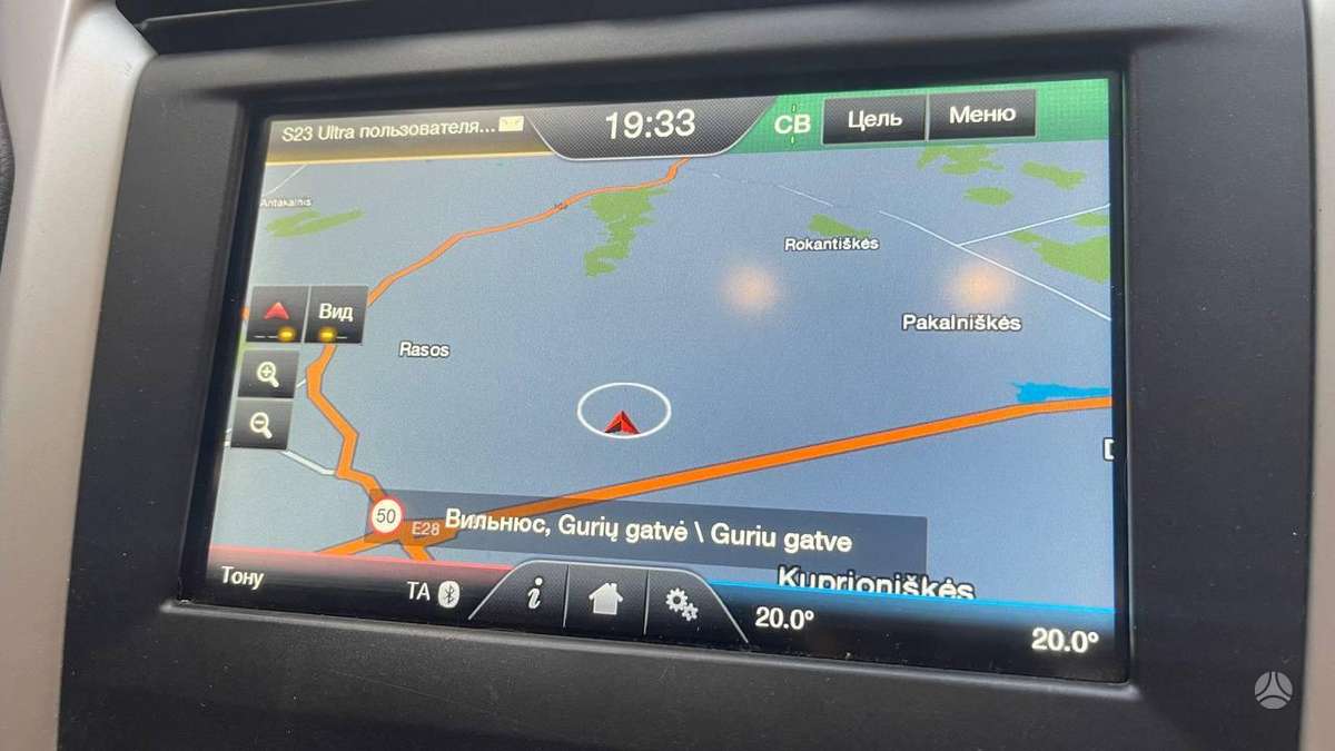 Ford Mondeo 2015 — photo 20