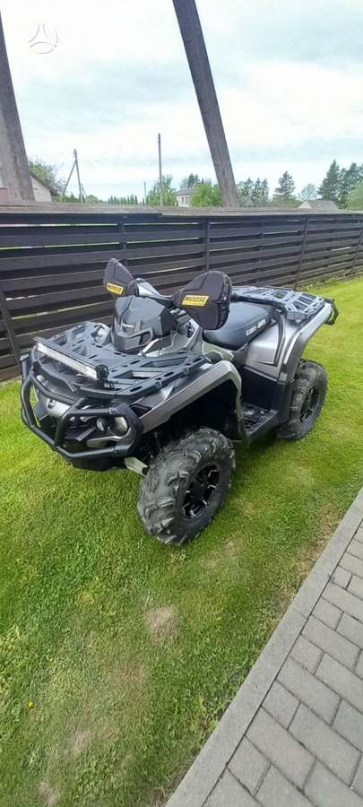 Can-Am Outlander 2015 — rear view