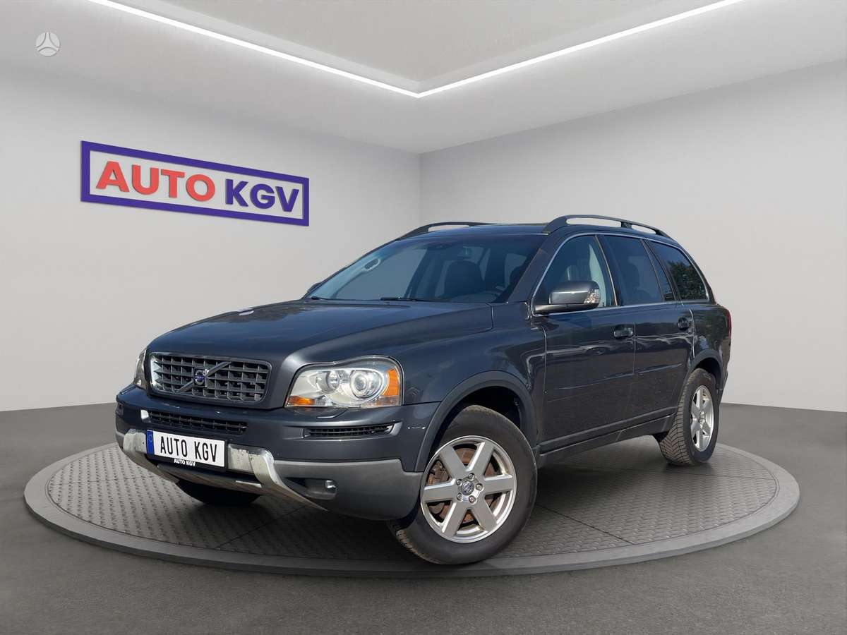 Volvo XC90 2007 — vehicle for AFU Ukraine