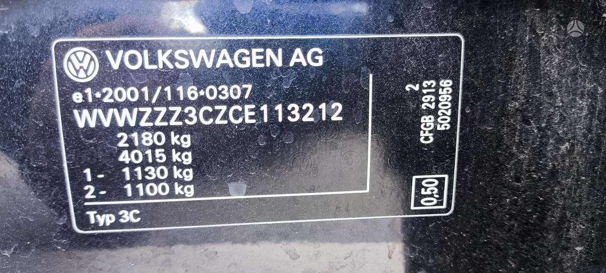 Volkswagen Passat 2012 — photo 22