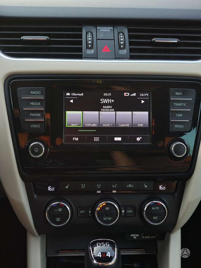 Skoda Octavia 2015 — photo 21