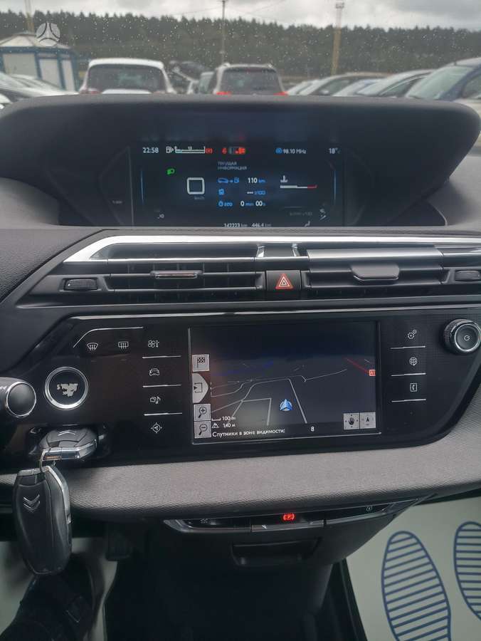 Citroen Grand 2015 — photo 17