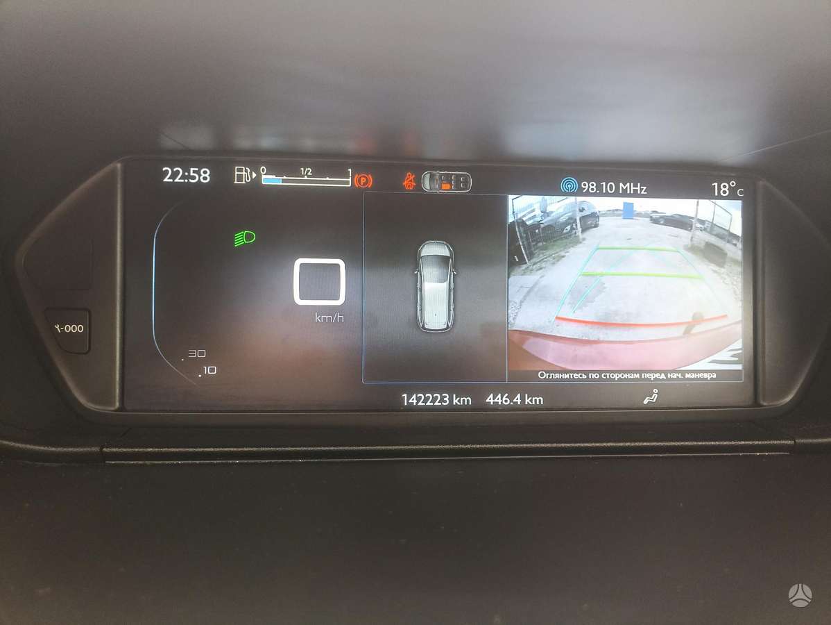 Citroen Grand 2015 — photo 19