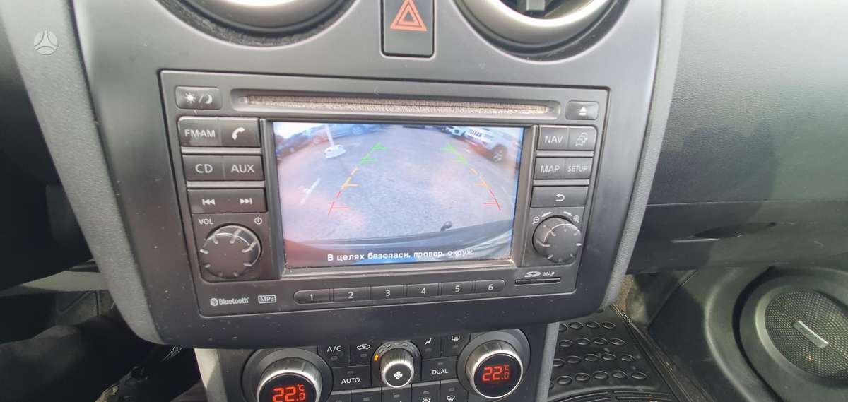 Nissan Qashqai 2013 — photo 19