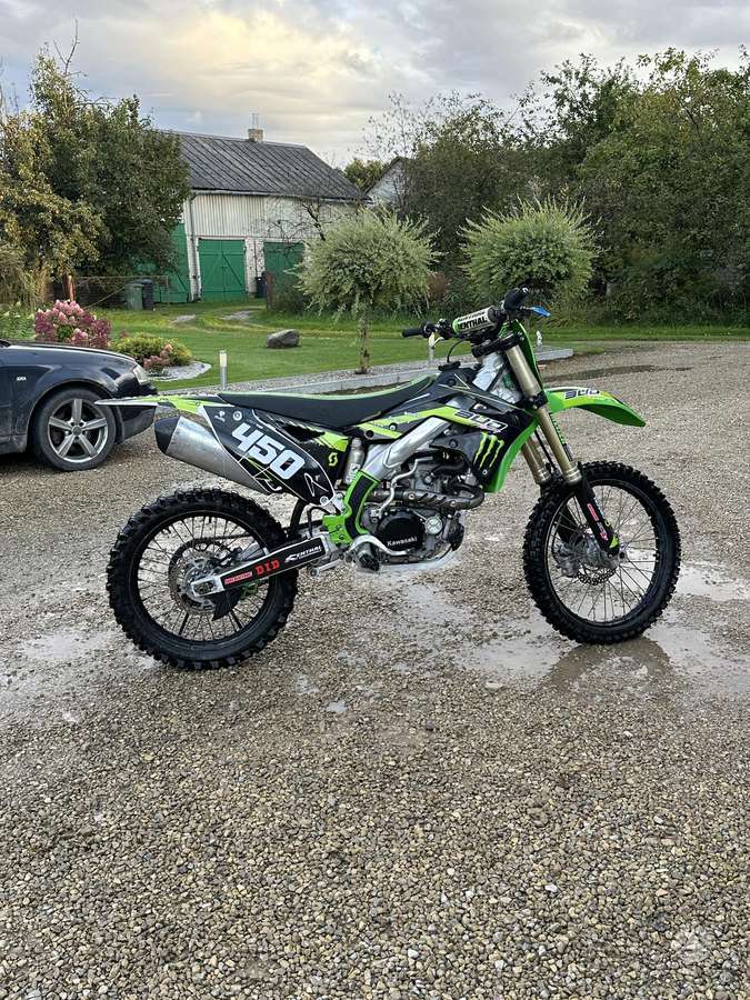 Kawasaki KFX 2015 — двигун 450 cm³