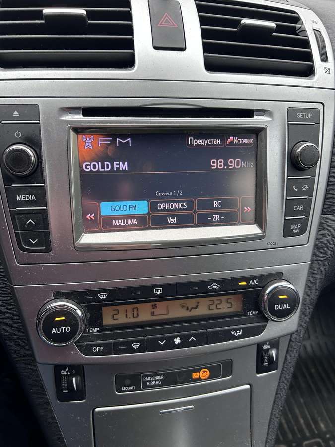 Toyota Avensis 2012 — photo 36