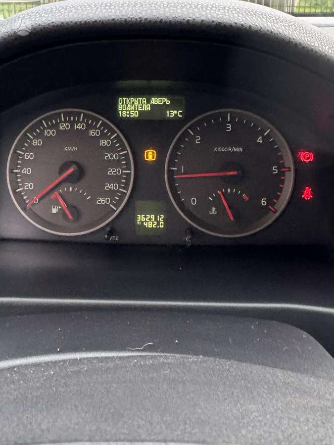 Volvo V50 2007 — photo 8