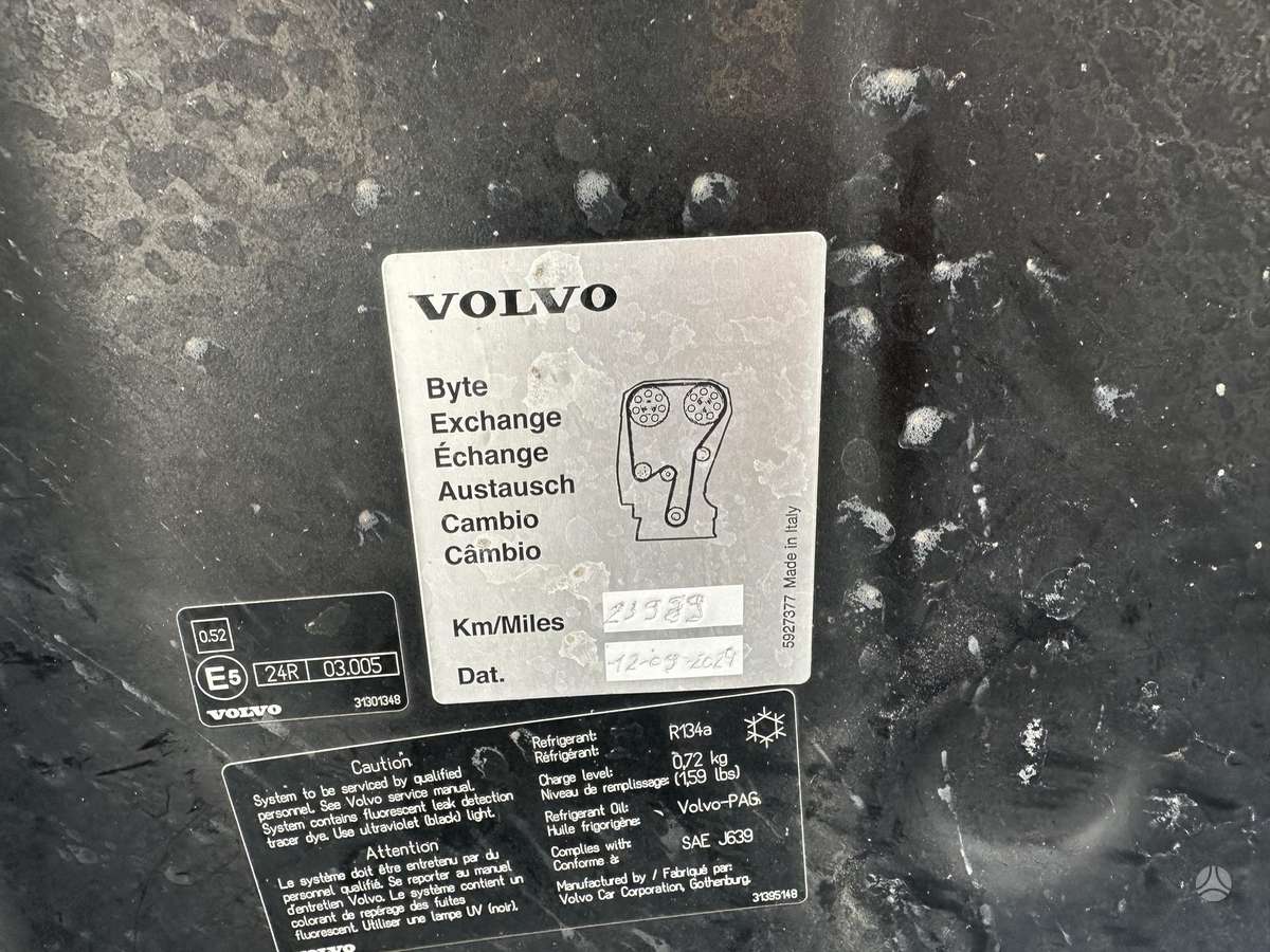 Volvo V60 2013 — photo 26