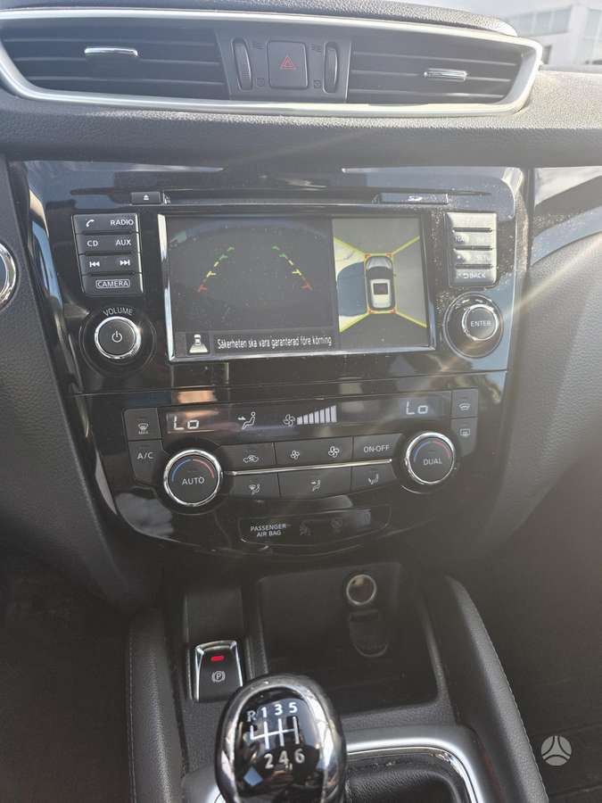 Nissan Qashqai 2014 — фото 20