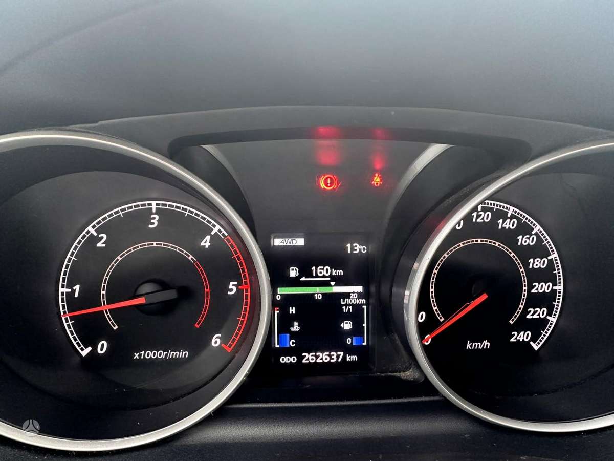 Mitsubishi Outlander 2012 — фото 19