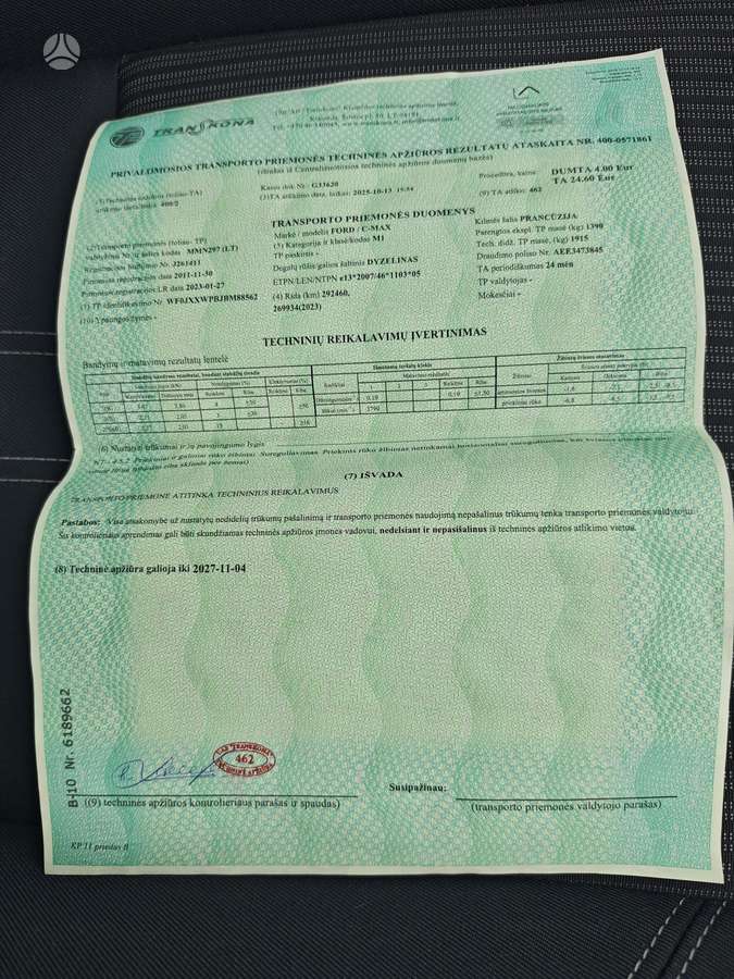 Ford C-MAX 2011 — photo 12