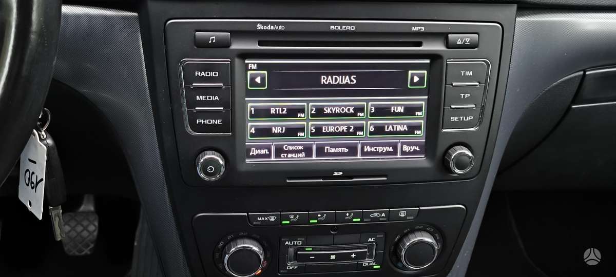 Skoda Yeti 2013 — photo 19