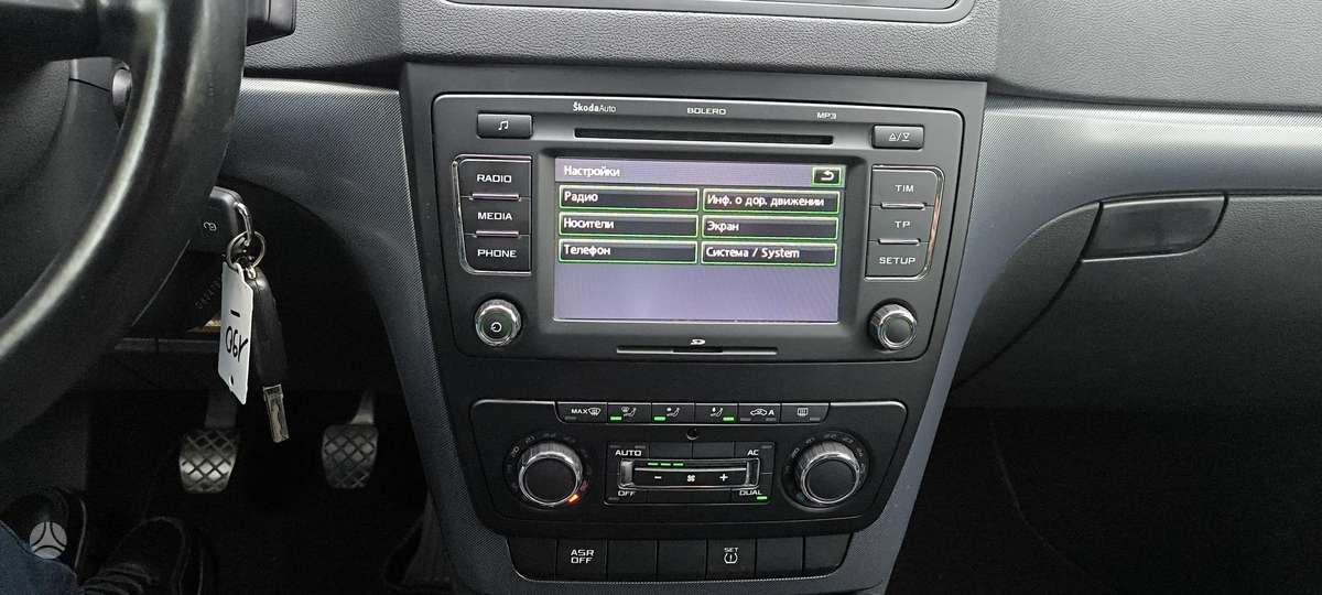 Skoda Yeti 2013 — photo 20