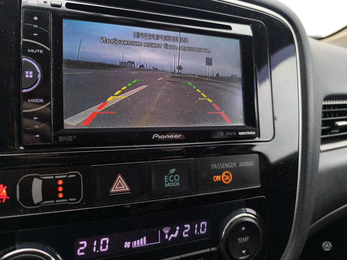 Mitsubishi Outlander 2013 — photo 17