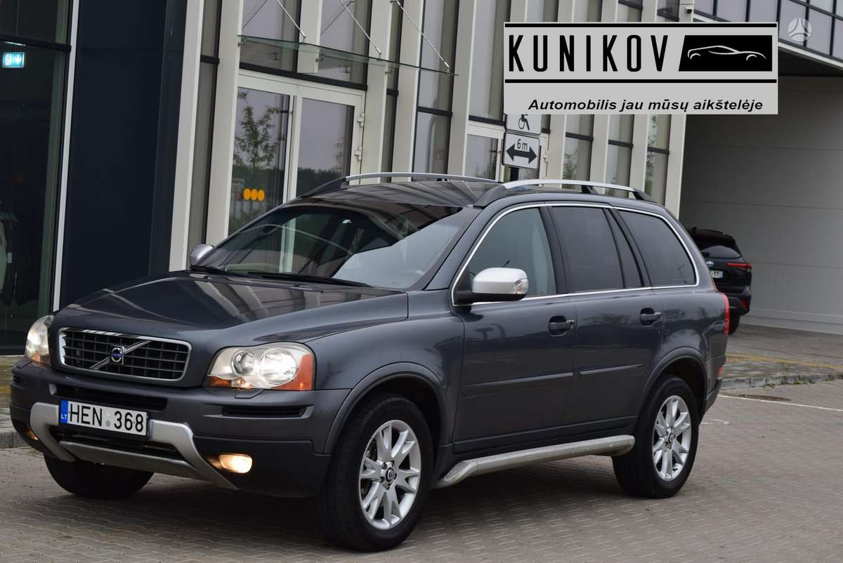 Volvo XC90, 2007 — авто для ЗСУ з Європи