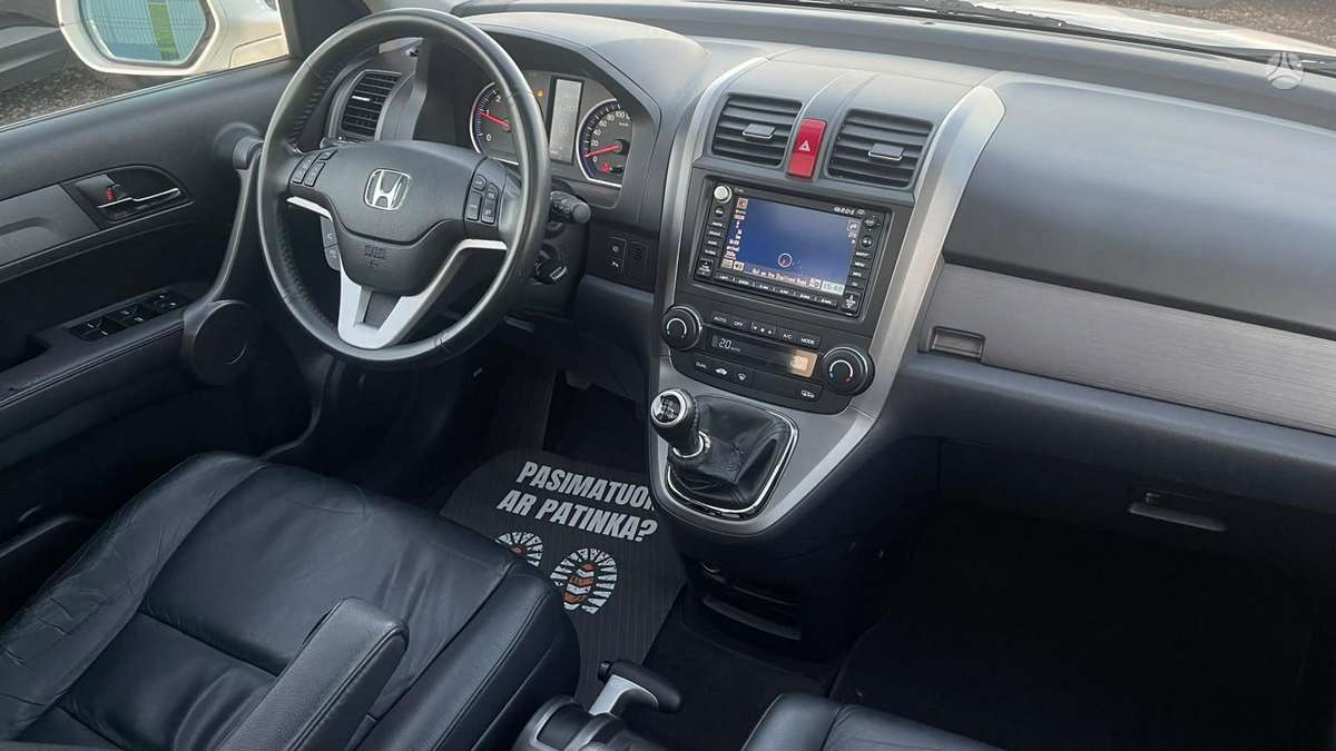 Honda CR-V 2008 — photo 14