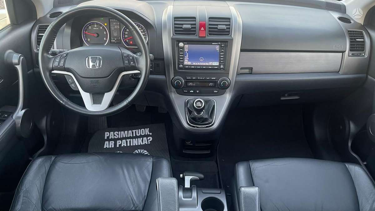Honda CR-V 2008 — photo 15