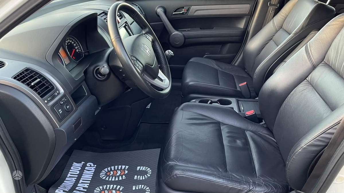 Honda CR-V 2008 — photo 31