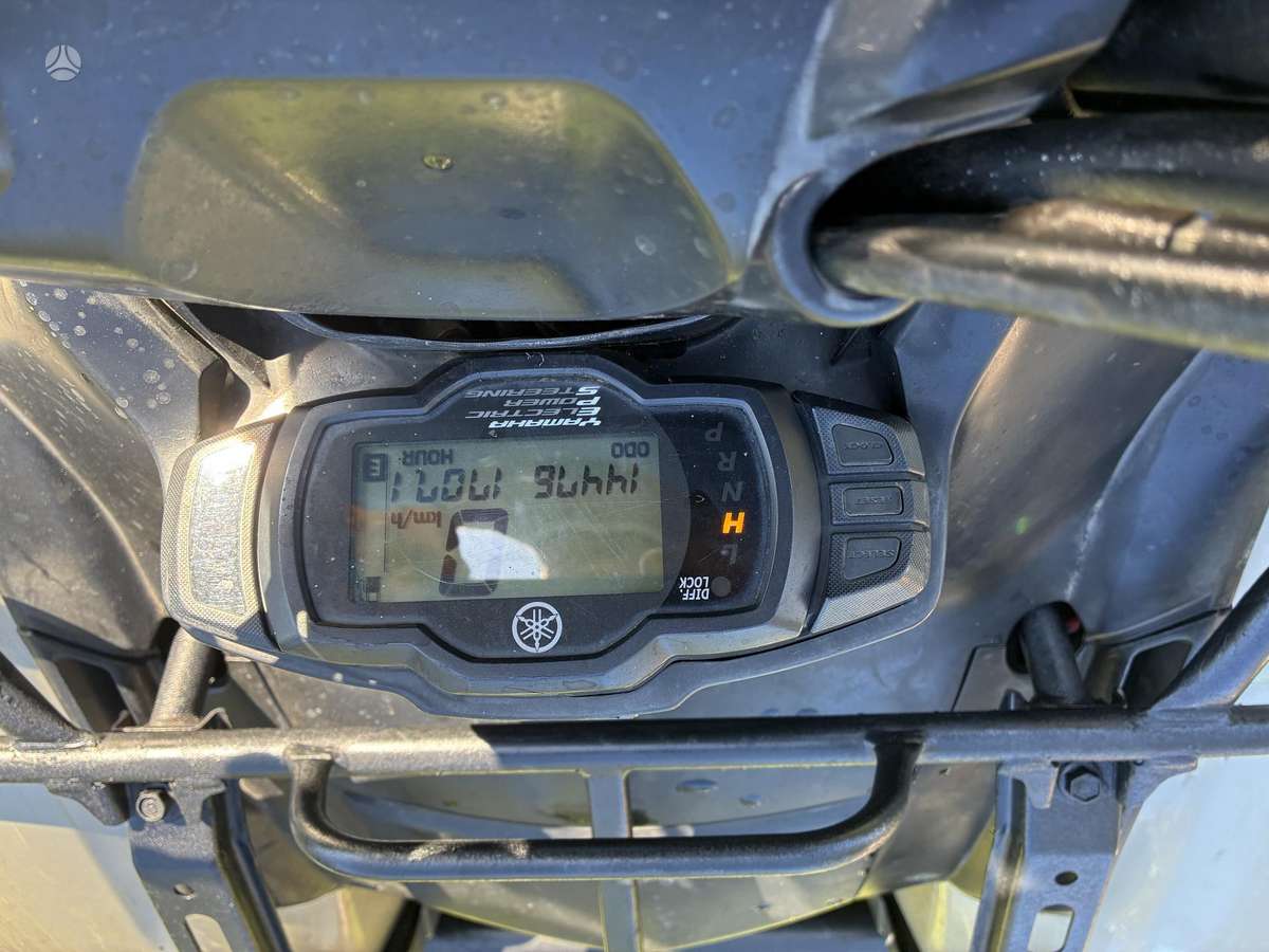 Yamaha Grizzly 2013 — photo 5