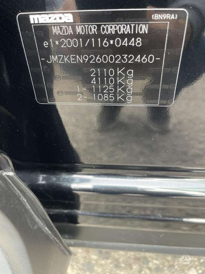 Mazda CX-5 2013 — photo 16