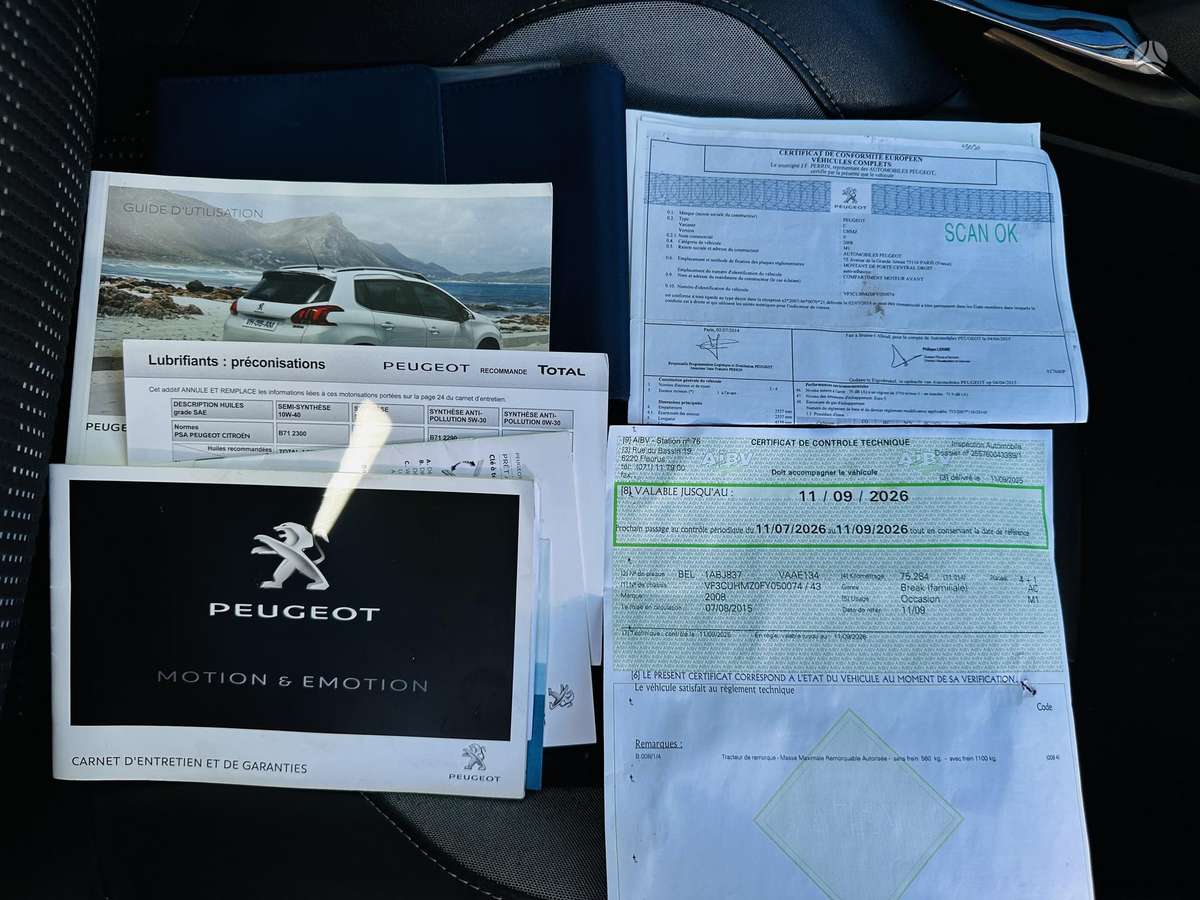 Peugeot 2008 2015 — photo 31