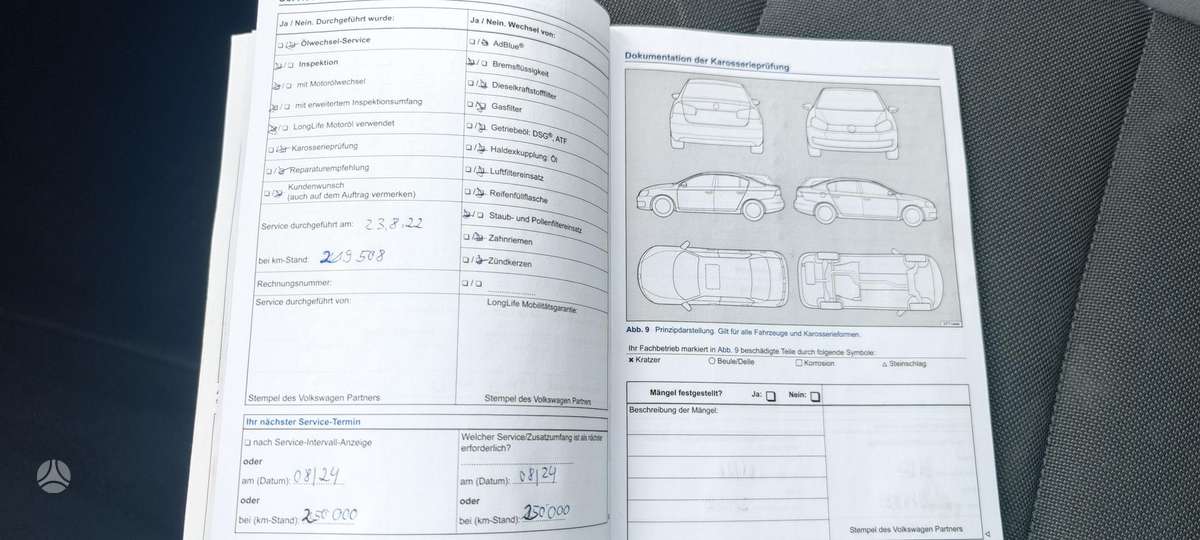 Volkswagen Tiguan 2013 — photo 30