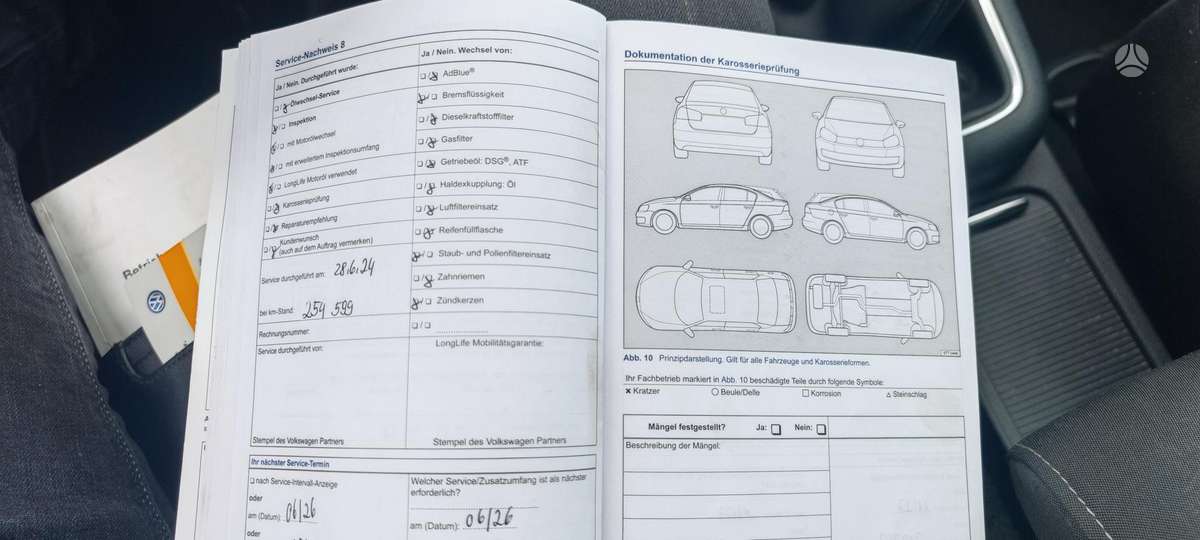 Volkswagen Tiguan 2013 — photo 31
