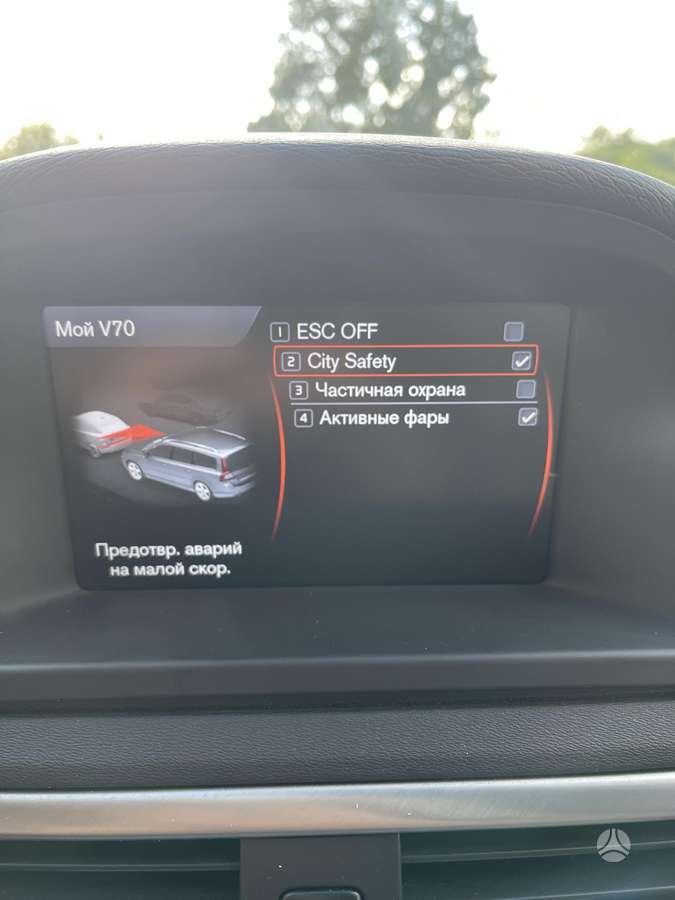 Volvo V70 2012 — photo 26