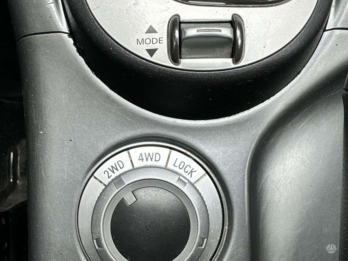 Mitsubishi Outlander 2013 — photo 13