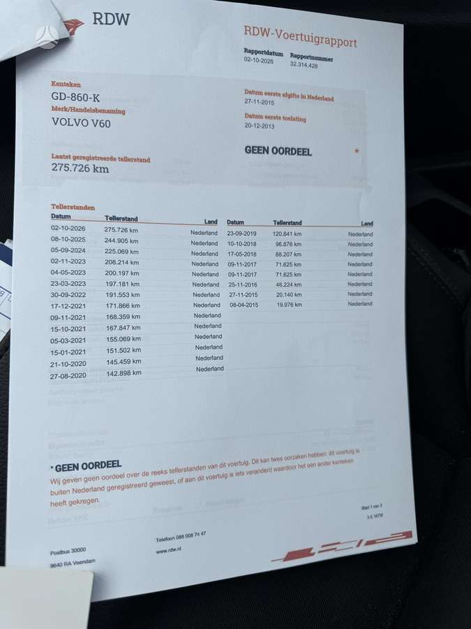 Volvo V60 2013 — photo 23