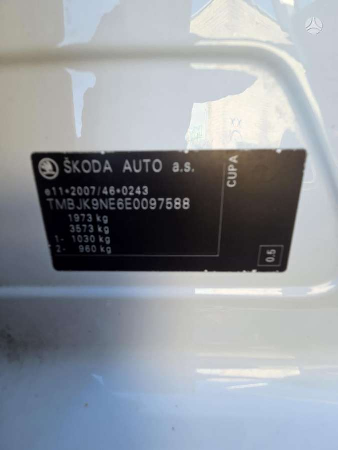 Skoda Octavia 2013 — фото 12