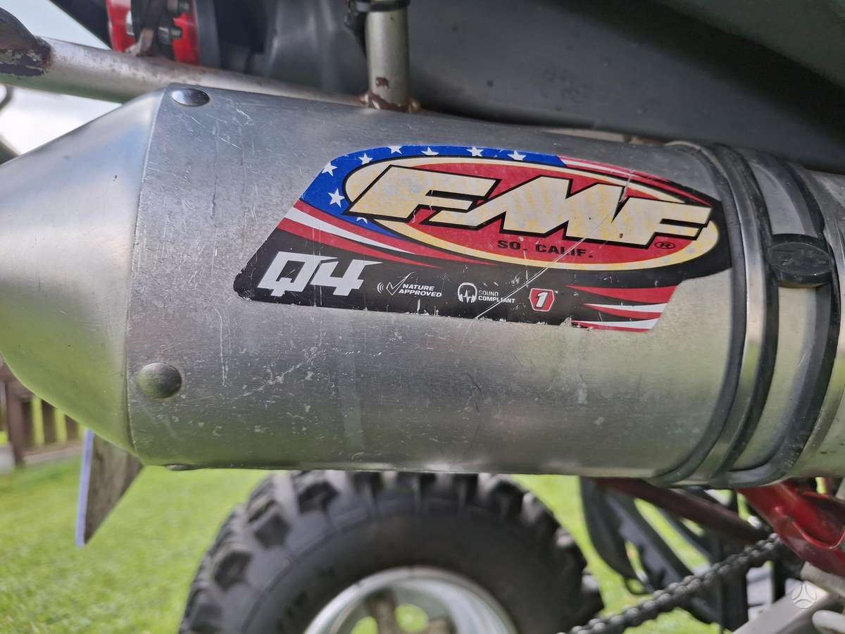 Yamaha YFM 2007 — photo 14
