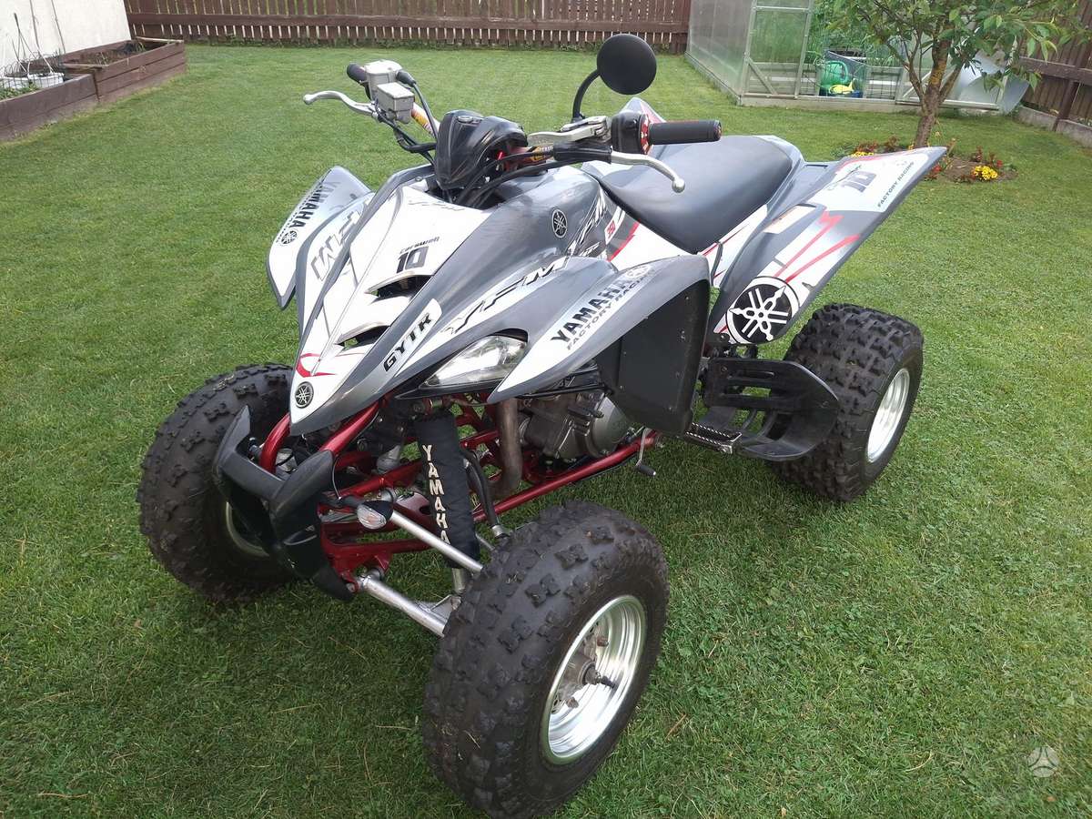 Yamaha YFM 2007 — rear view
