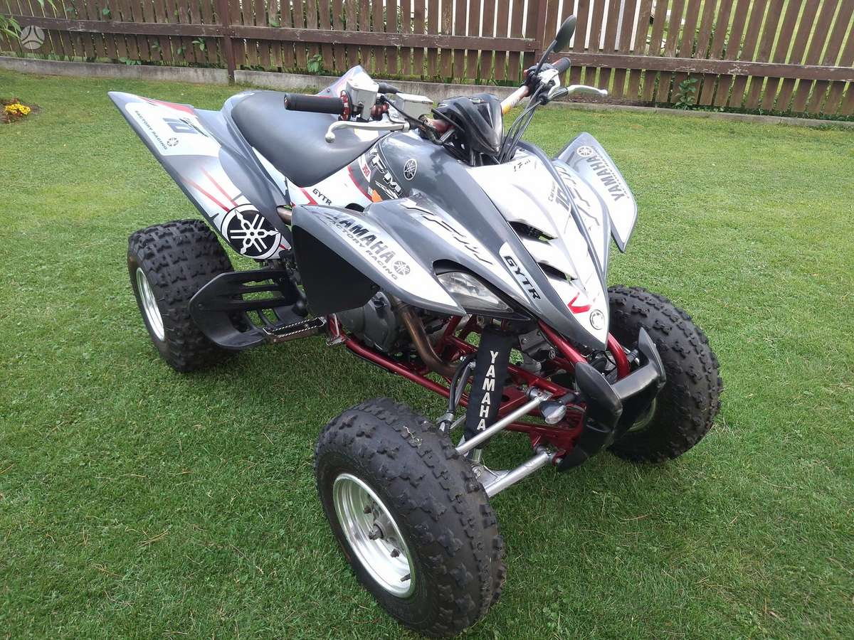 Yamaha YFM 2007 — photo 5