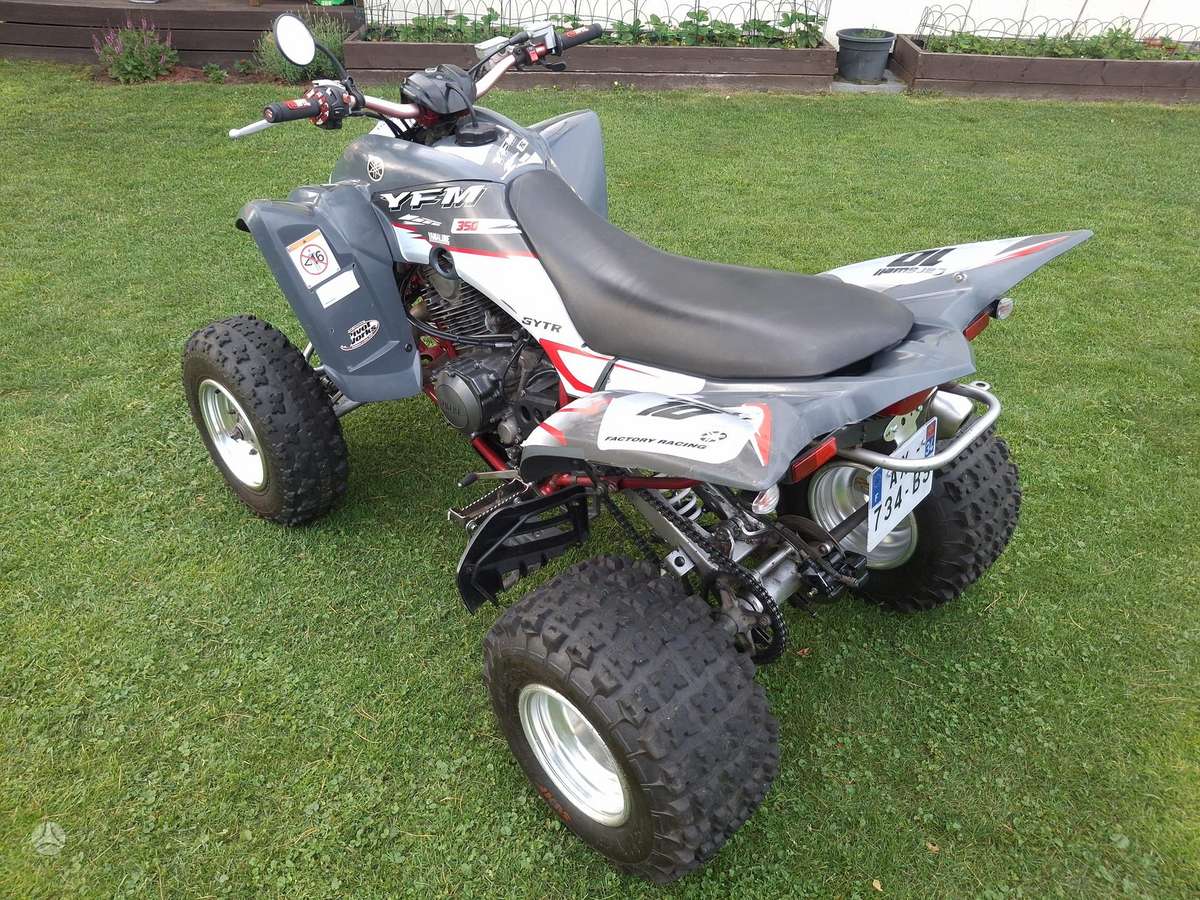 Yamaha YFM 2007 — photo 8