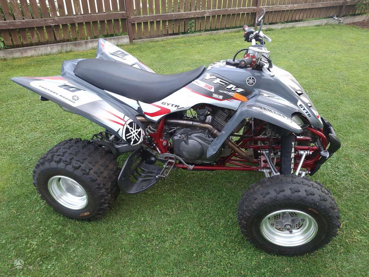 Yamaha YFM 2007 — photo 9
