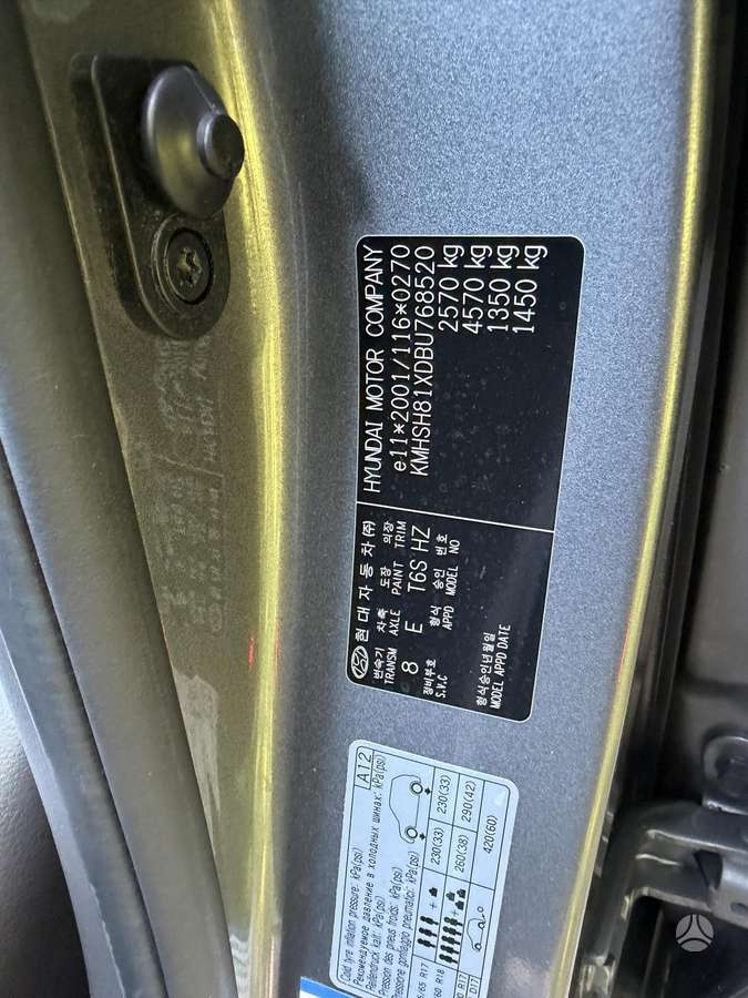 Hyundai Santa 2011 — photo 27