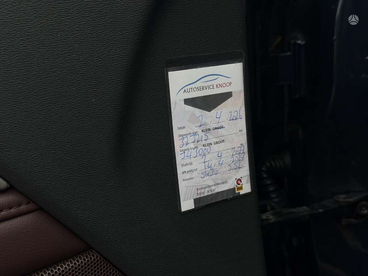 Volvo V70 2012 — photo 18