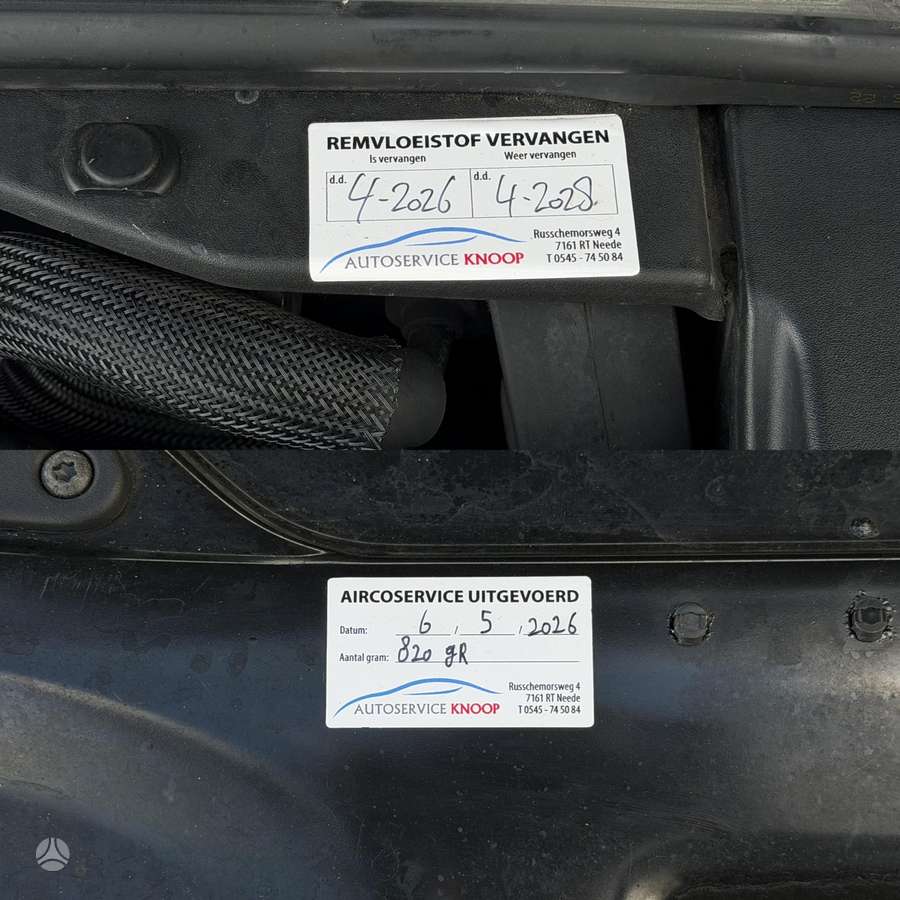 Volvo V70 2012 — photo 39