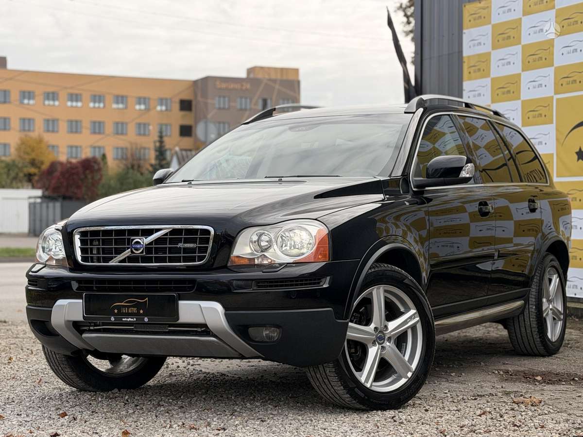 Volvo XC90 2007 — vehicle for AFU Ukraine