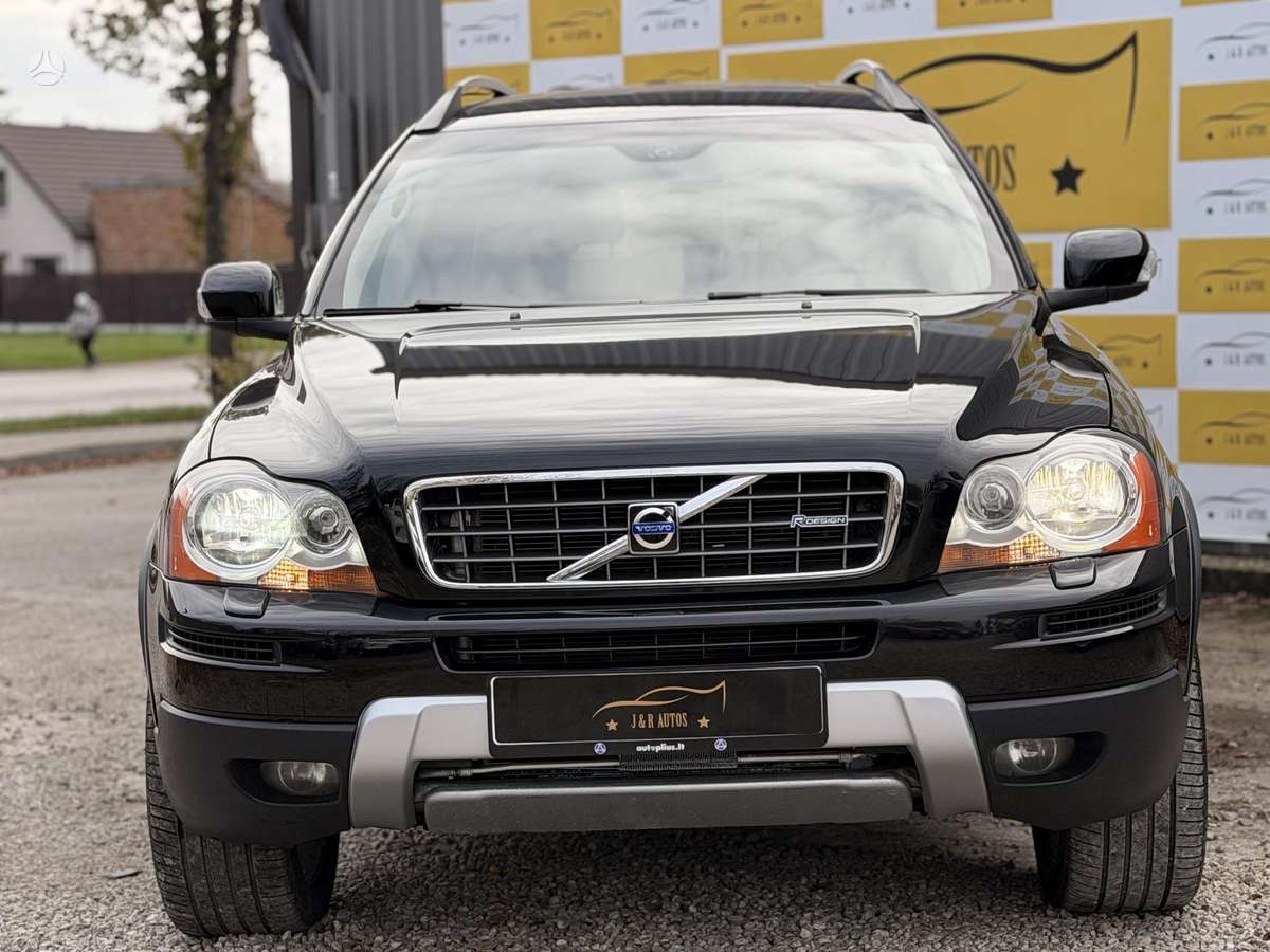 Volvo XC90 2007 — rear view
