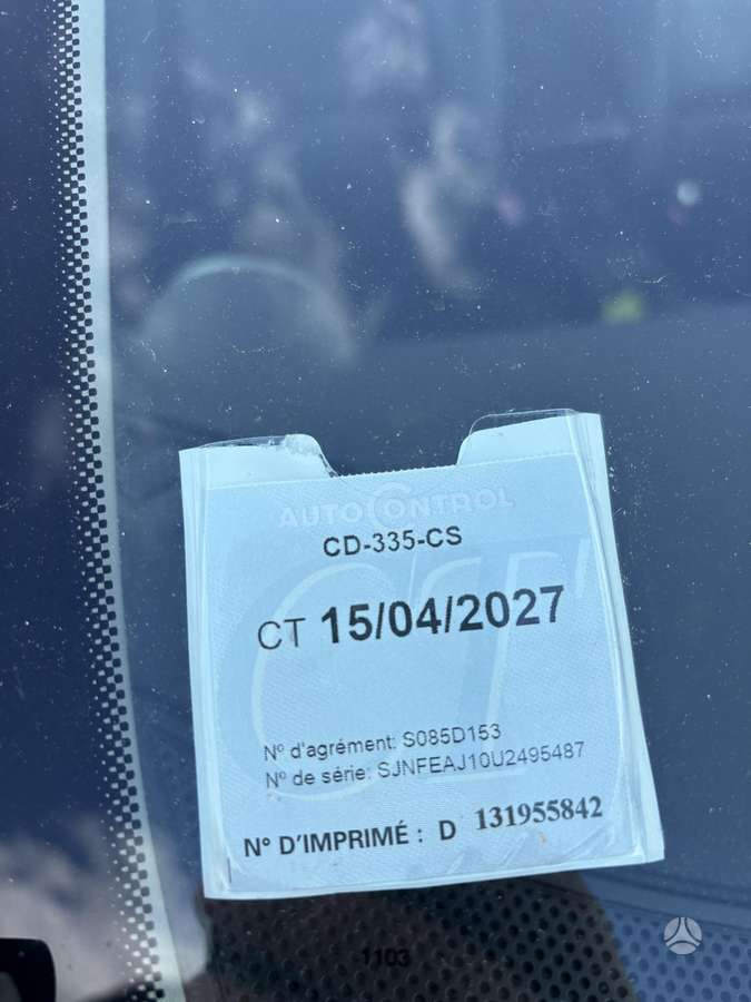 Nissan Qashqai 2012 — photo 22