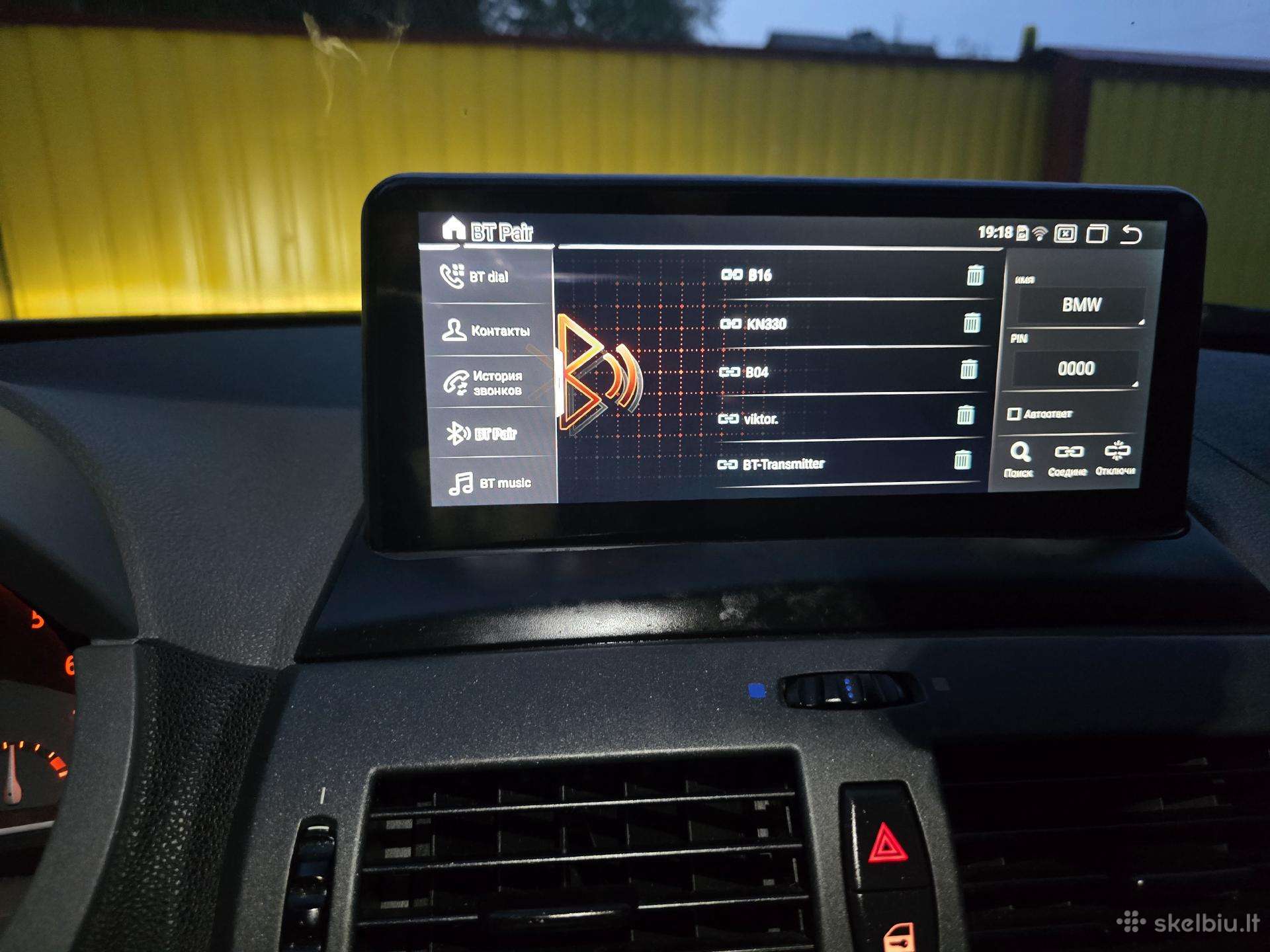 BMW X3 2005 — engine 3000 cm³