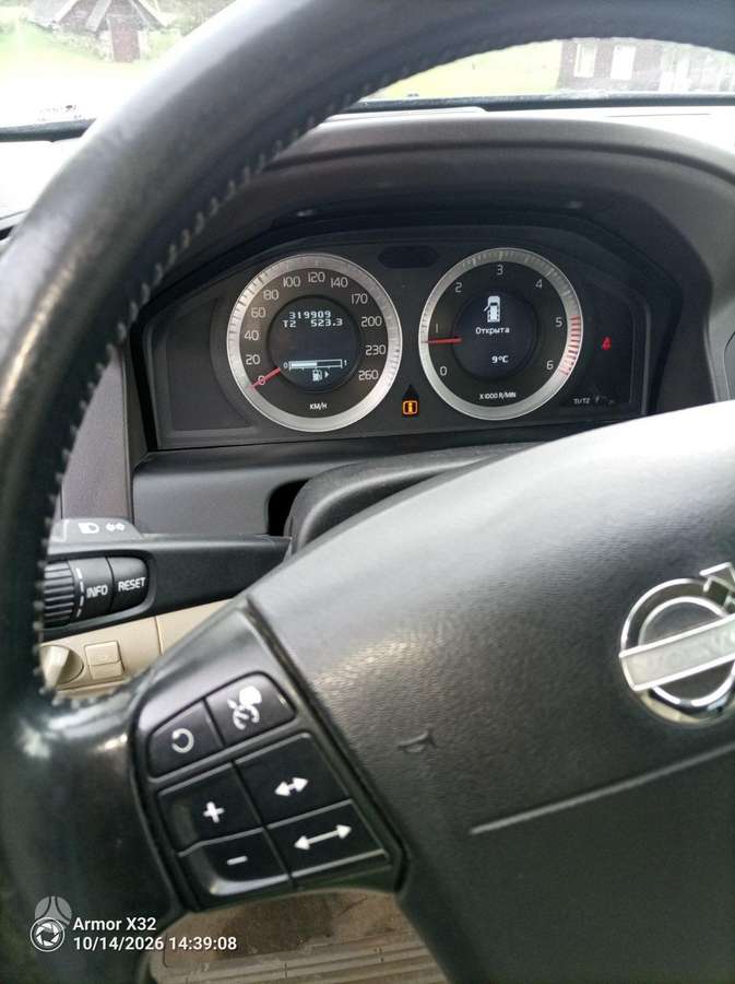 Volvo XC60 2009 — engine 2400 cm³, 185 HP (136kW)