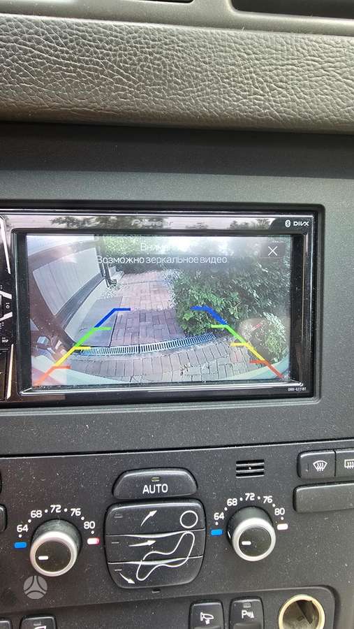 Volvo XC90 2008 — photo 24