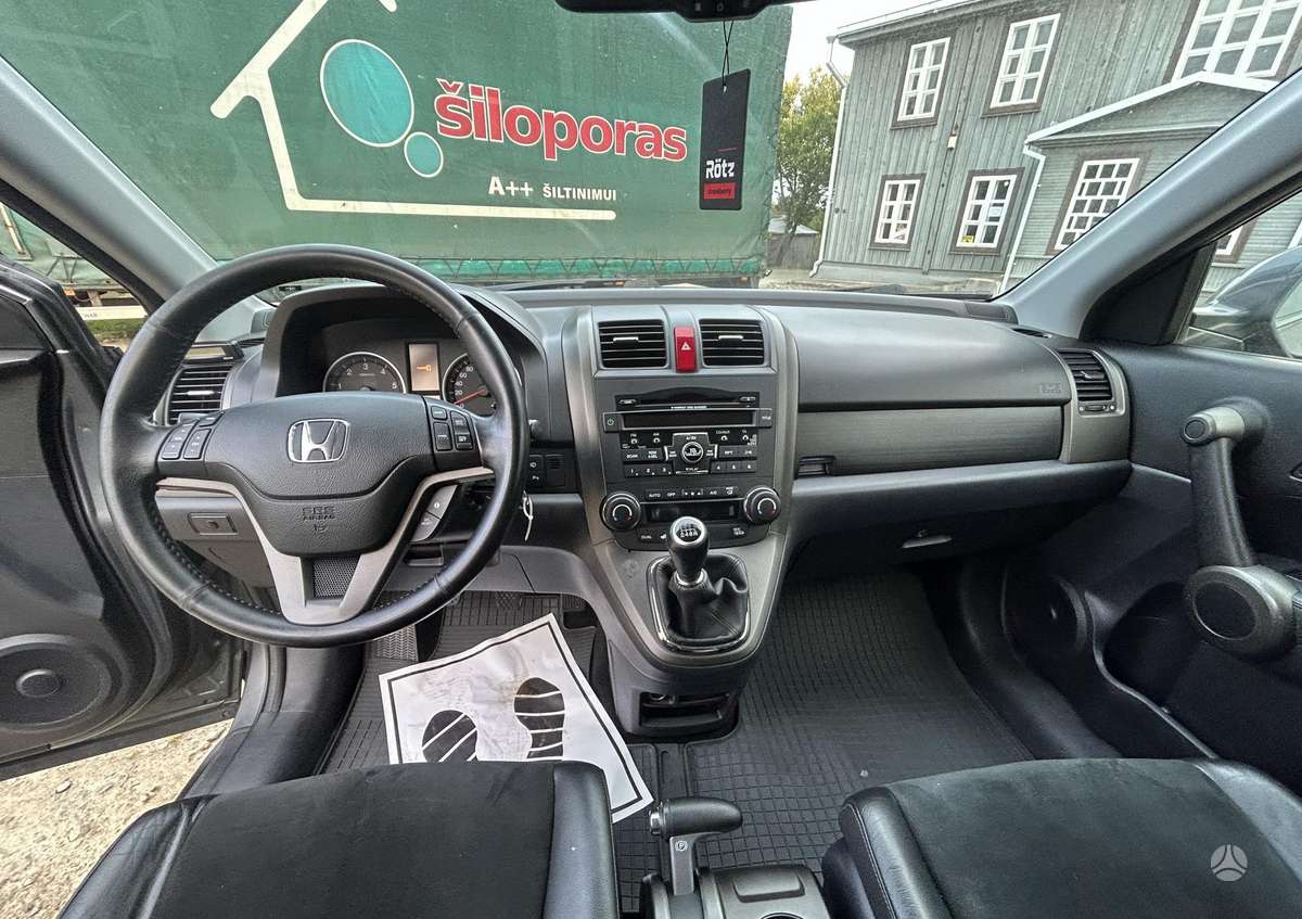 Honda CR-V 2012 — photo 14